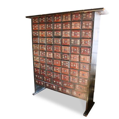 Large Apothecary Cabinet