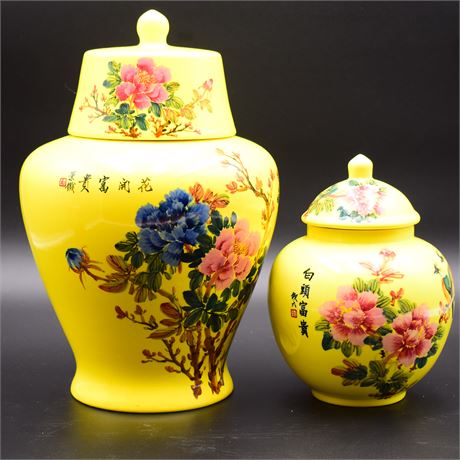 Pair of Ceramic Asian Temple Jars