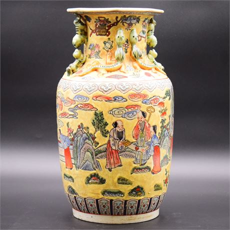 Vintage Chinese Style Ceramic Vase
