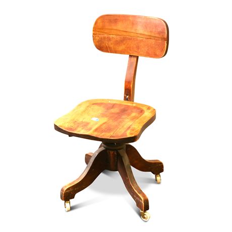 Vintage Adjustable Height Tilt Back Swivel Office Chair
