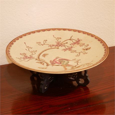 Gilded Decorative Ceramic Plate w/Stand