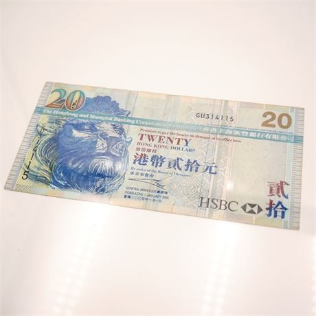 Twenty Hong Kong Dollars Banknote