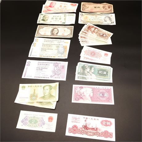 Assorted International Banknotes (Total of 31)