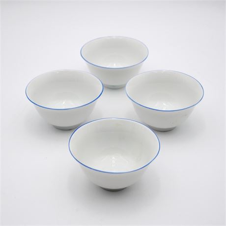 Set of 4 Porcelain Bowls by Mandarin China