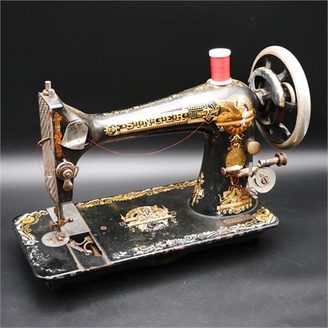 1874 Singer Sewing Machine