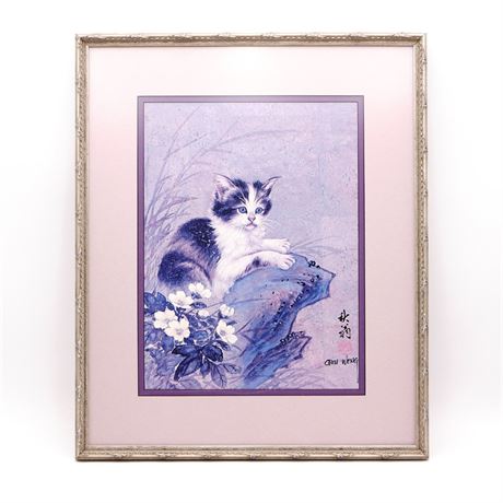 Framed Fine Art Print of Kitten by Chiu Weng
